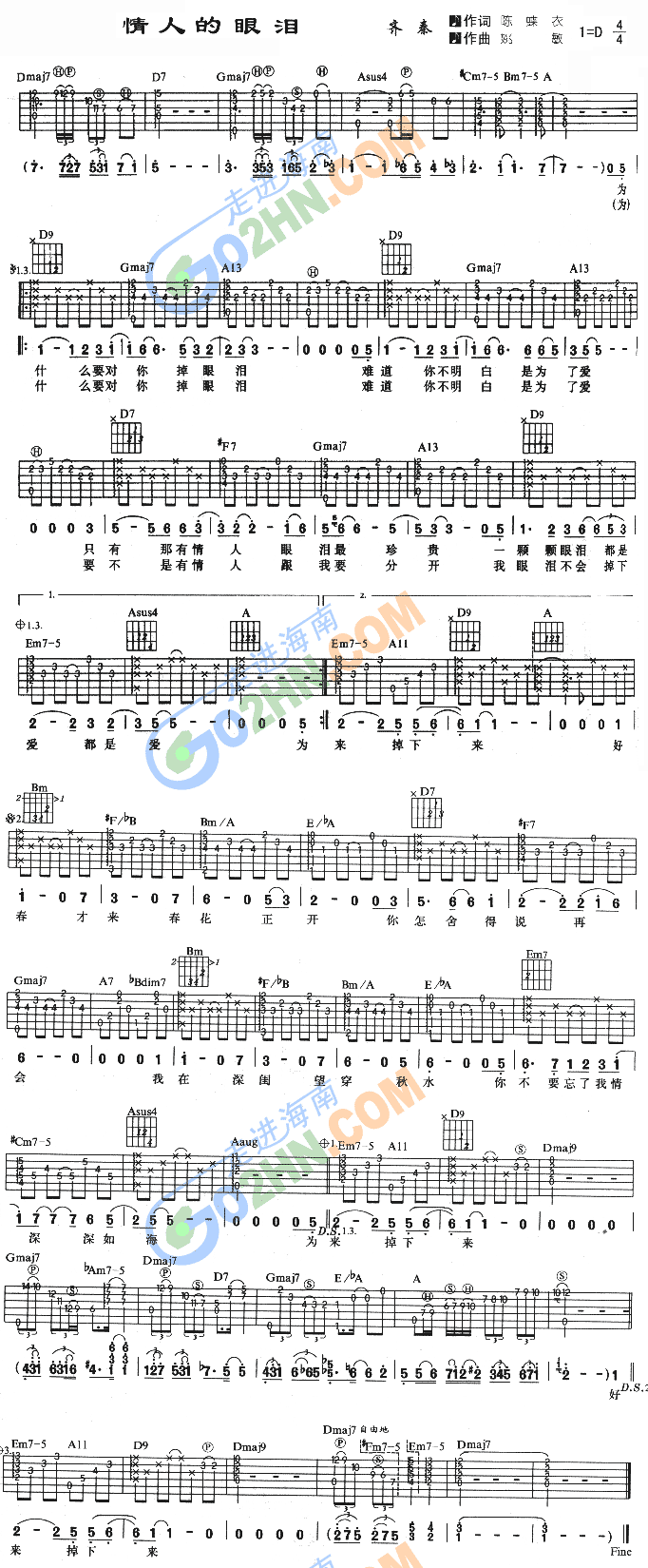 ���˵��ۜI(�����V)1