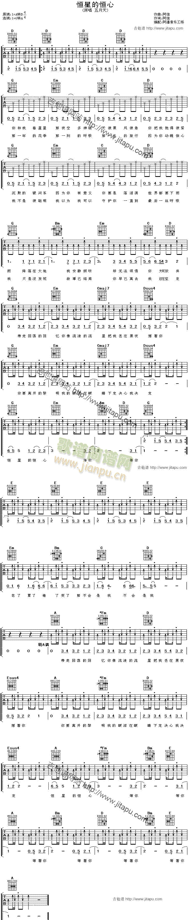 ���ǵĺ���(�����V)1