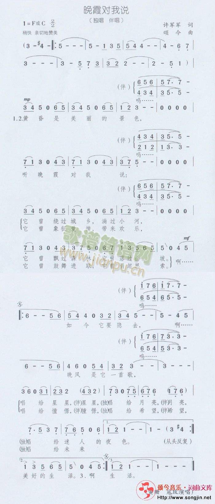 ��ϼ�����f(shu��)(���ָ��V)1