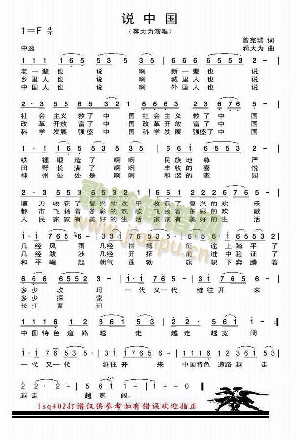 �f(shu��)�Ї�(���ָ��V)1