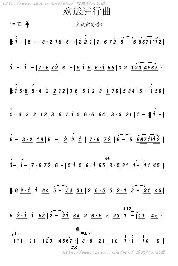 �g���M(j��n)����(���ָ��V)1