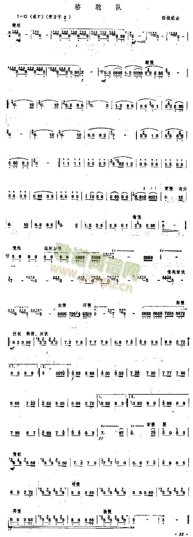 ���(�Ѻ��V)1