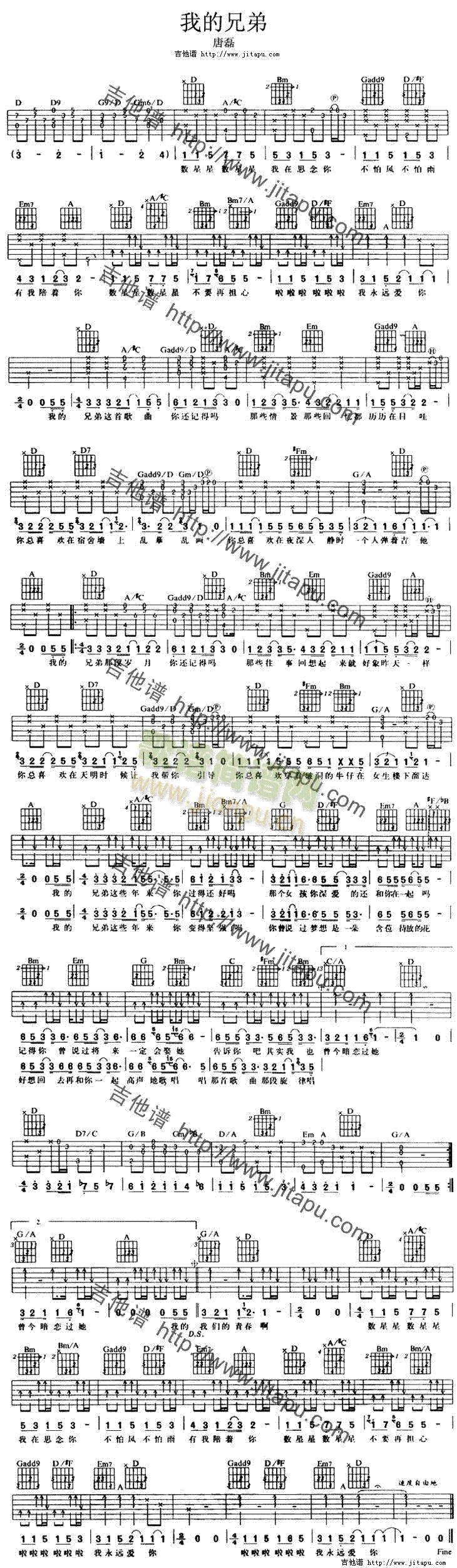 �ҵ��ֵ�(�����V)1