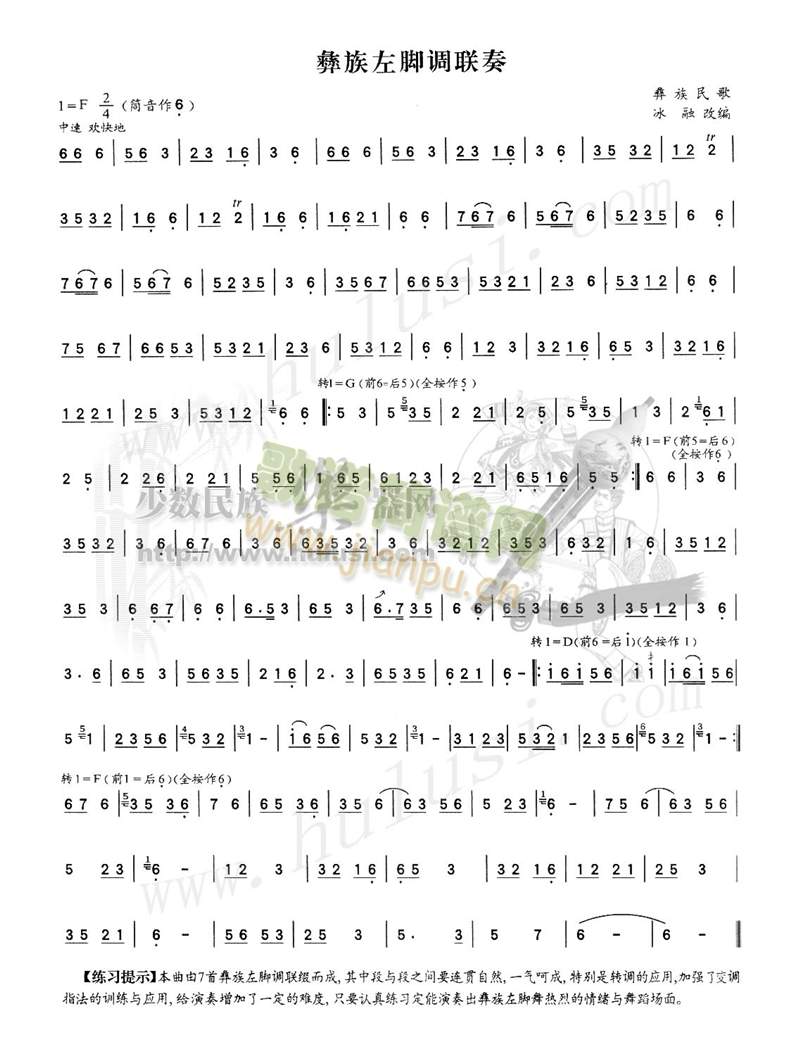 �������_�{(li��n)��(���ָ��V)1