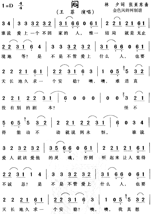 ��(һ�ָ��V)1