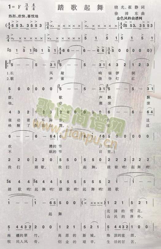 ̤������(���ָ��V)1