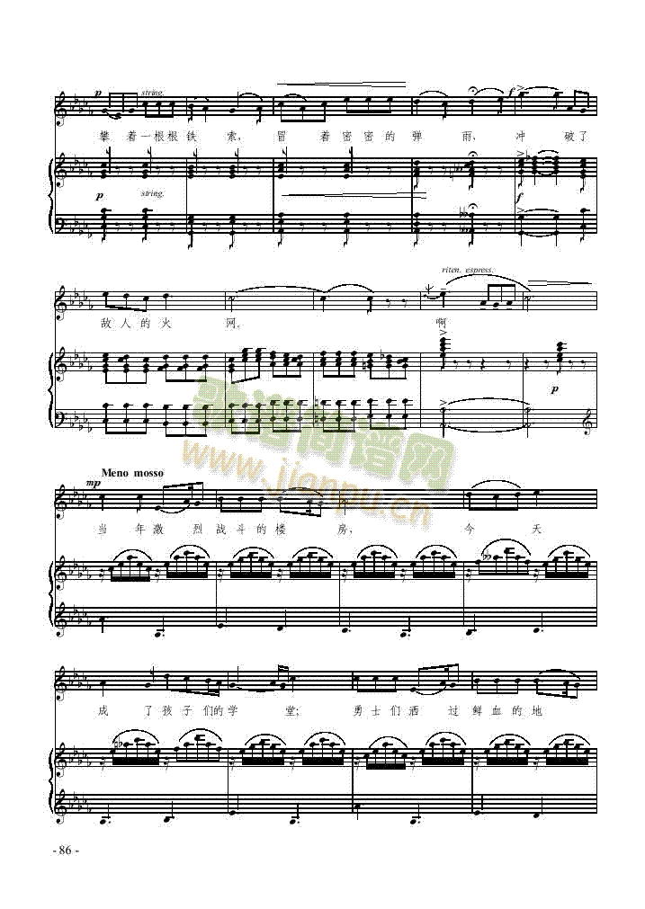 ��վ���F�����ϸ����(l��i)��ٰ����V(������(l�� )�V)3