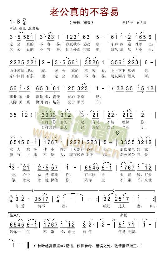 �Ϲ���Ĳ�����(���ָ��V)1