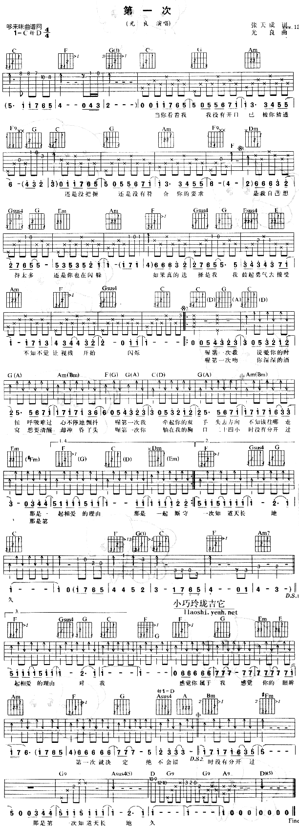 ��һ��(����V)1