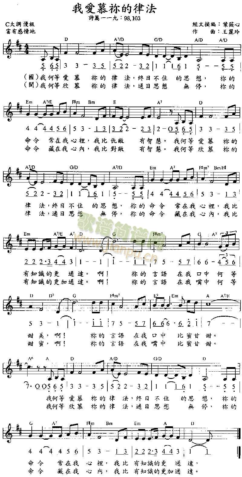 �Ґ�(��i)Ľ�[���ɷ�(����)1