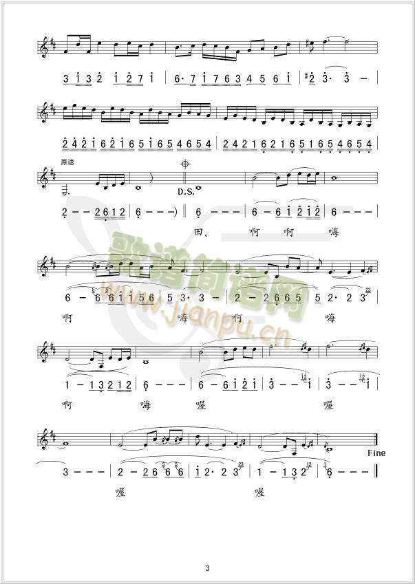 �L(ch��ng)�{��(���ָ��V)3