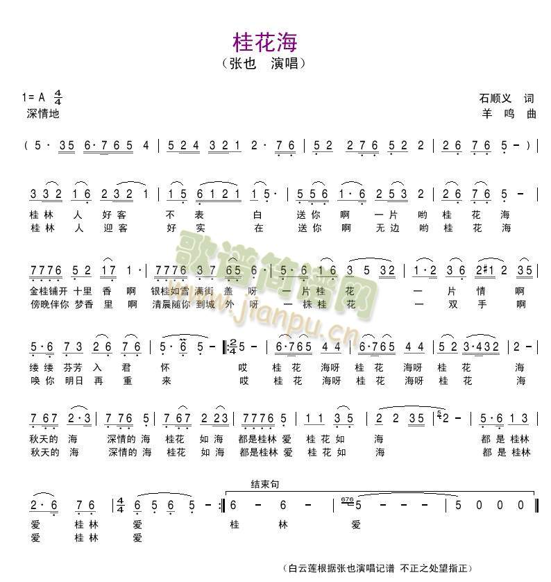 �𻨺�(���ָ��V)1