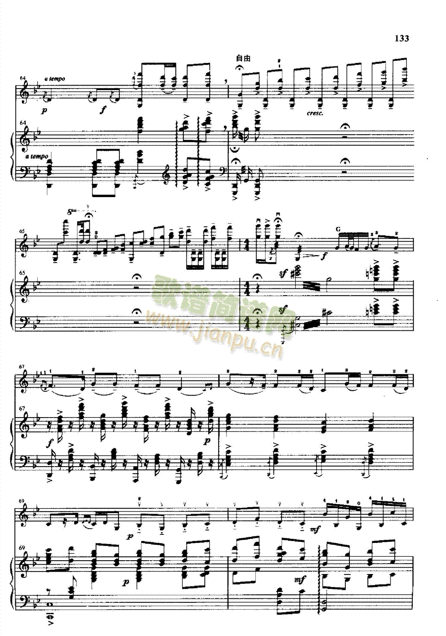 ����ˮ�Ҙ�(l�� )�(l��i)С����(����V)9