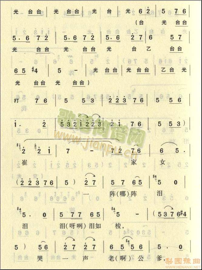 �޼�Ů��һ�ꇜI8(����)3