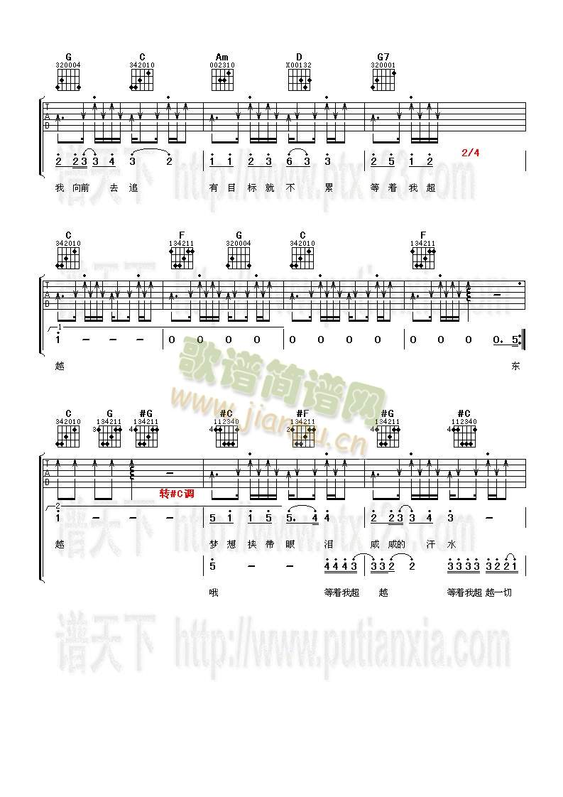 ǧɽ�f(w��n)ˮ(�����V)3