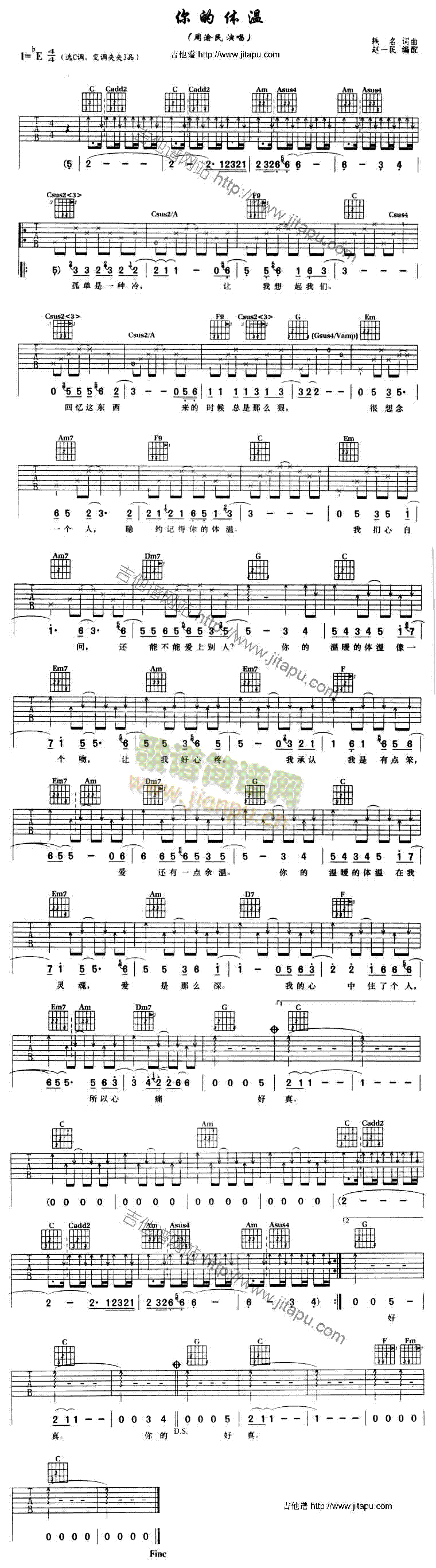 ����w��(�����V)1