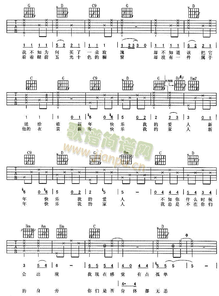 ����옷(l�� )(���ָ��V)3