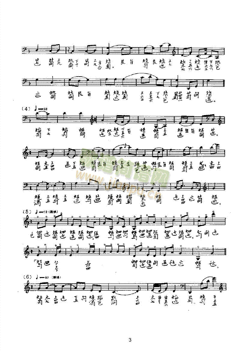 �Ը���(l�� )�(l��i)������(l�� )��(������(l�� )�V)3