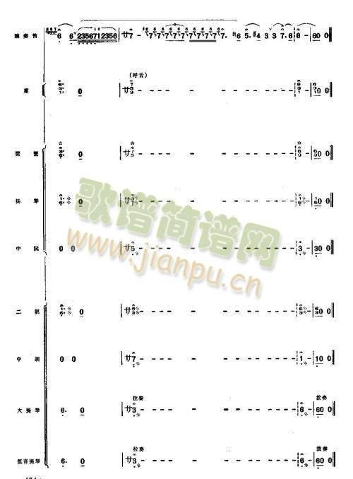 ��ɽ��8-14(��ʒ�V)7