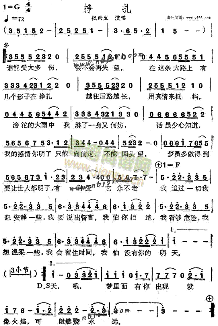 ����(���ָ��V)1