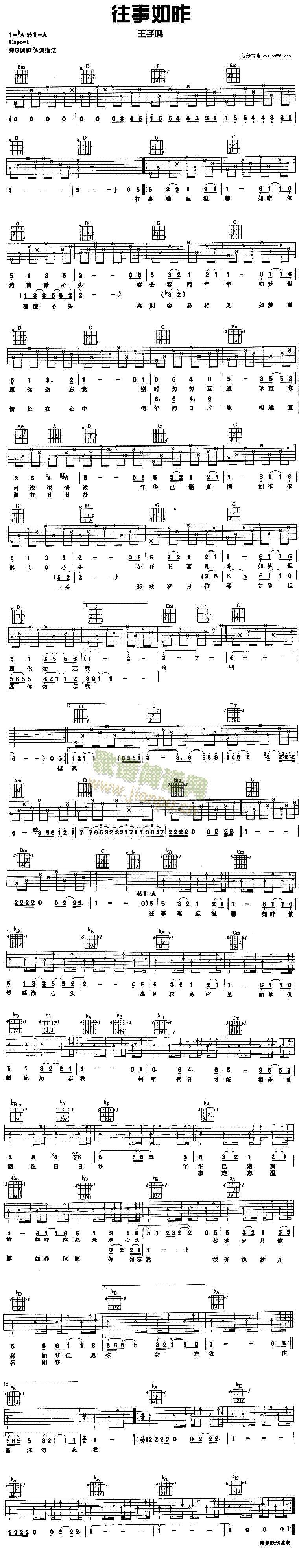 ��������(�����V)1