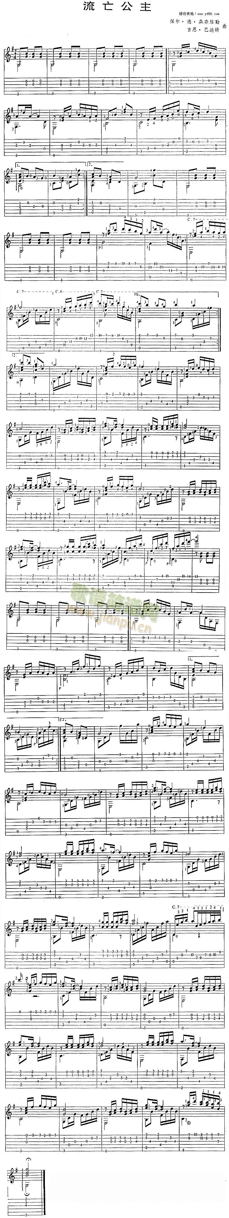 ��������(���ָ��V)1