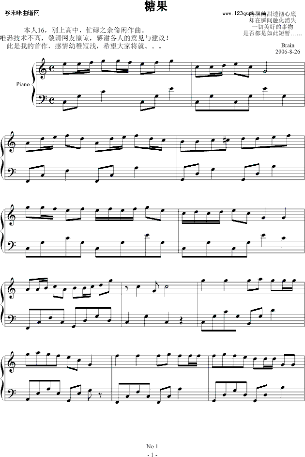 �ǹ�-�E�(����V)1