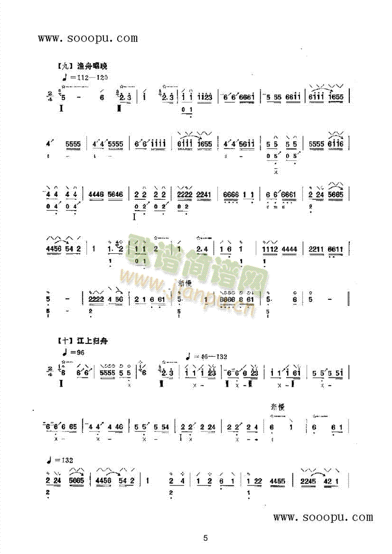 ���(y��ng)ҹ����(l�� )�(l��i)����(������(l�� )�V)5