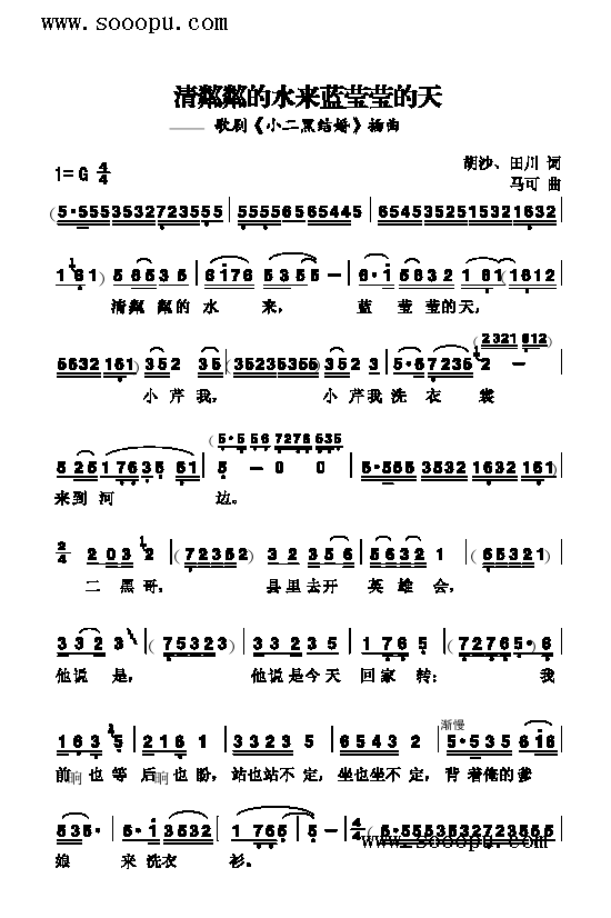 �����Ե�ˮ��(l��i)�{������������(l��i)��(ji��n)�V(������(l�� )�V)1