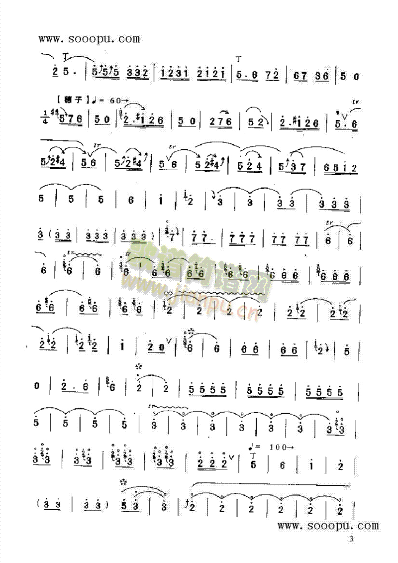 �������(l�� )�(l��i)���(������(l�� )�V)3