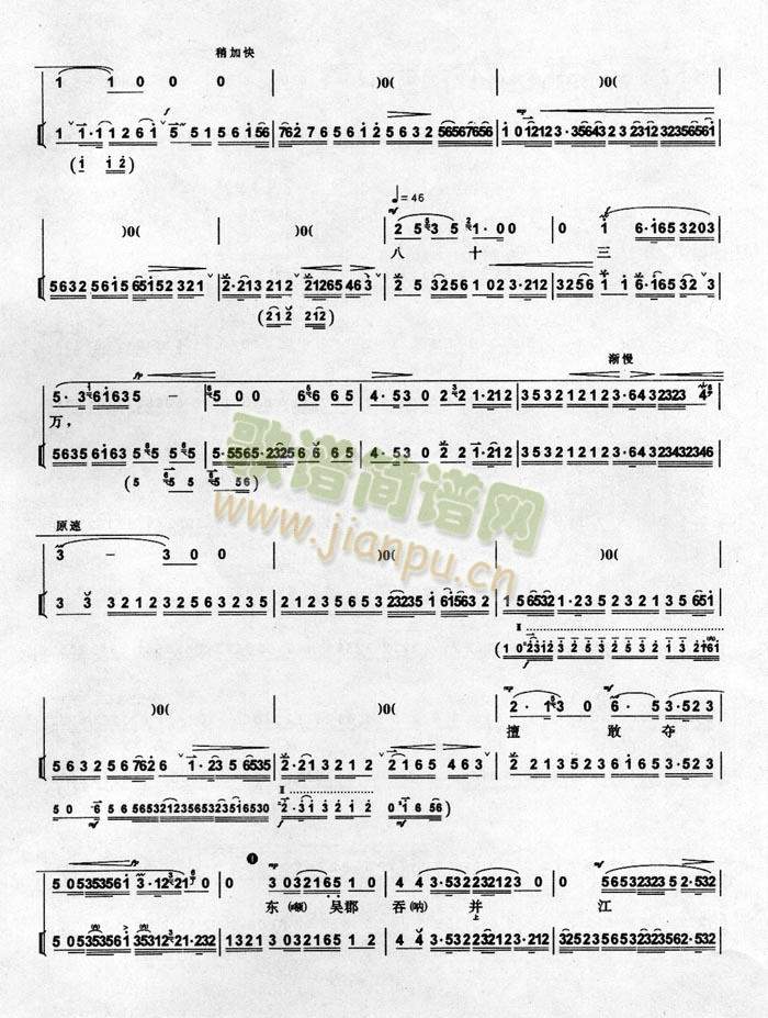 �P����Т7(����)3