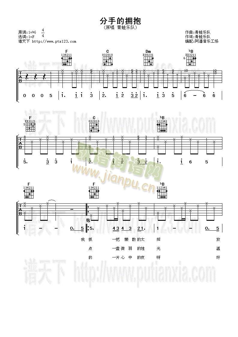 ���ֵē���(�����V)1