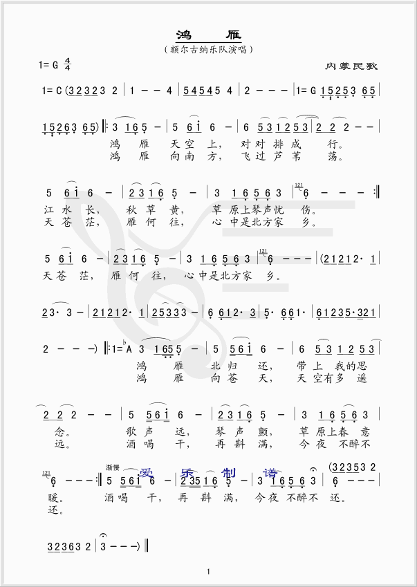 ����(���ָ��V)1