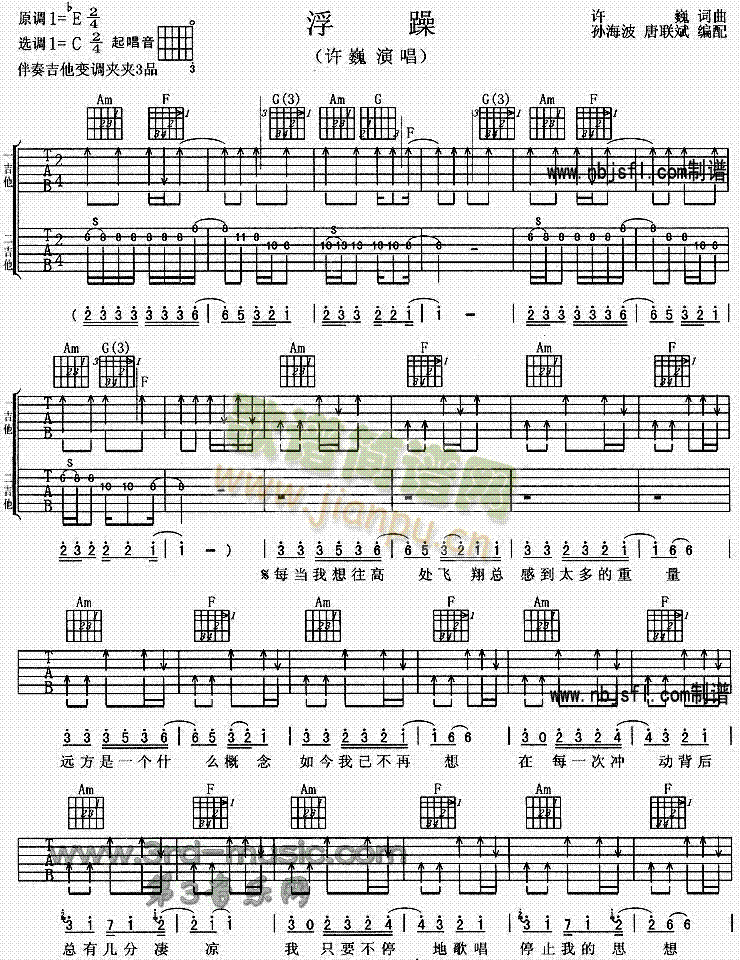 ����(�����V)1