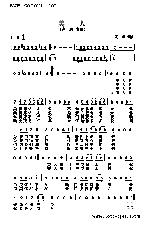 ���˸����(l��i)��(ji��n)�V(���ָ��V)1