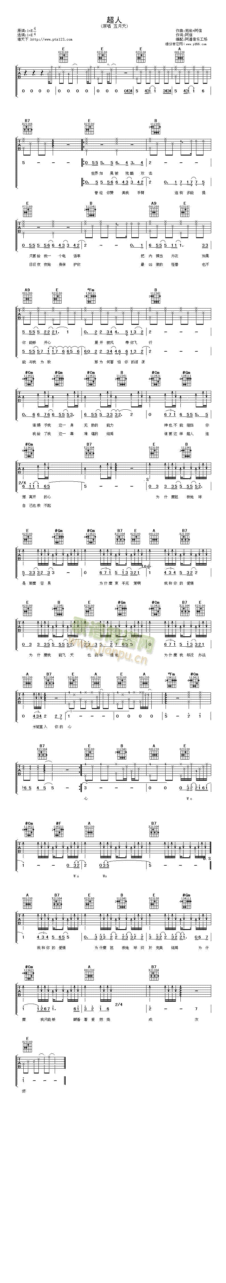 ����(�����V)1