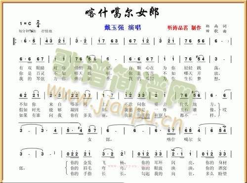 ��ʲ��Ů��(���ָ��V)1