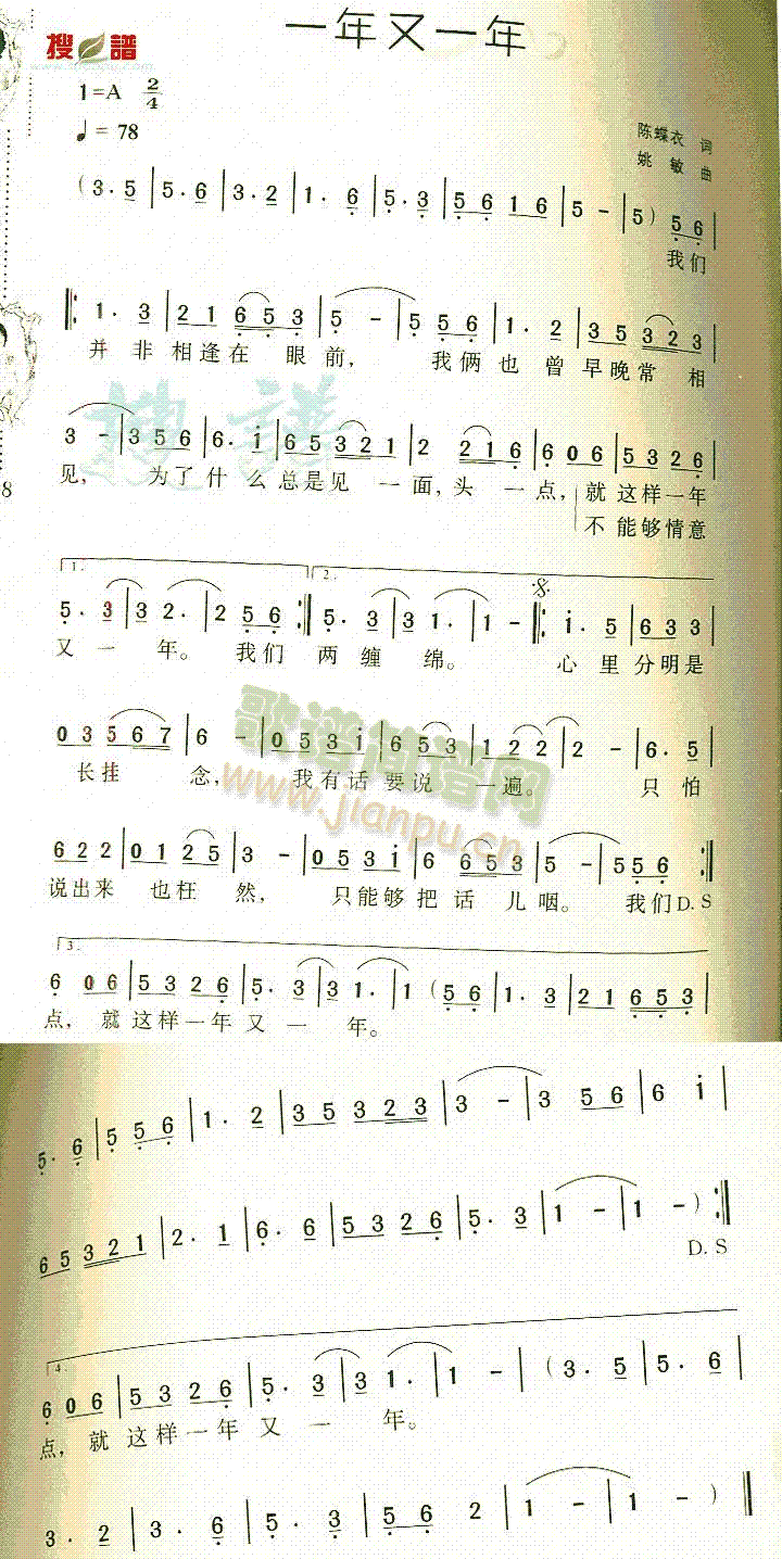 һ����һ��(���ָ��V)1