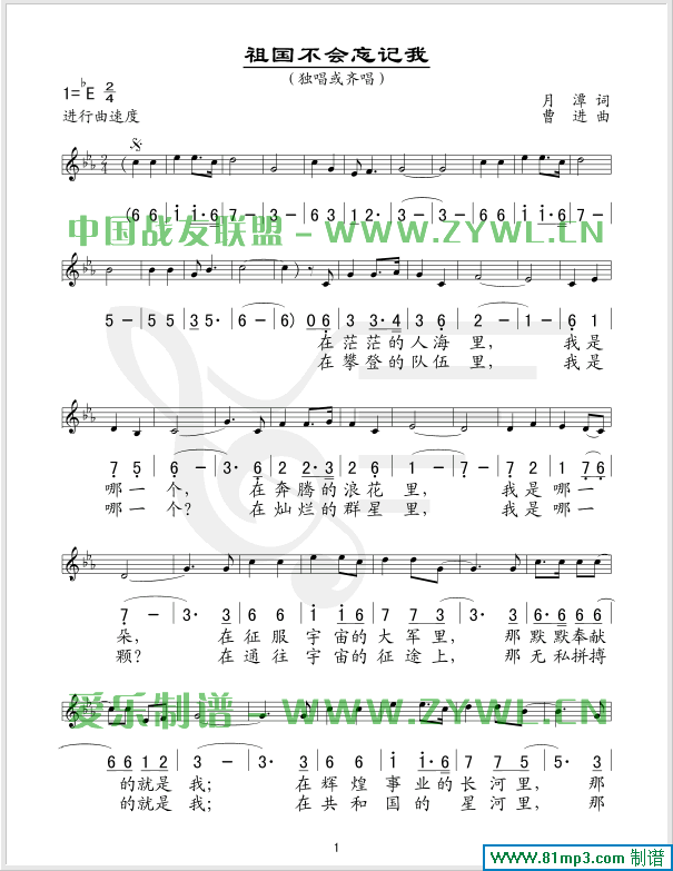 �������(hu�� )��ӛ��(���ָ��V)1