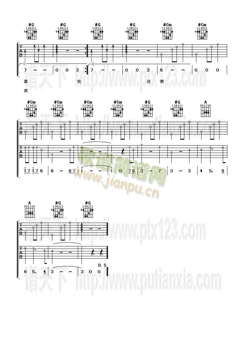 �f(shu��)�e(�����V)3