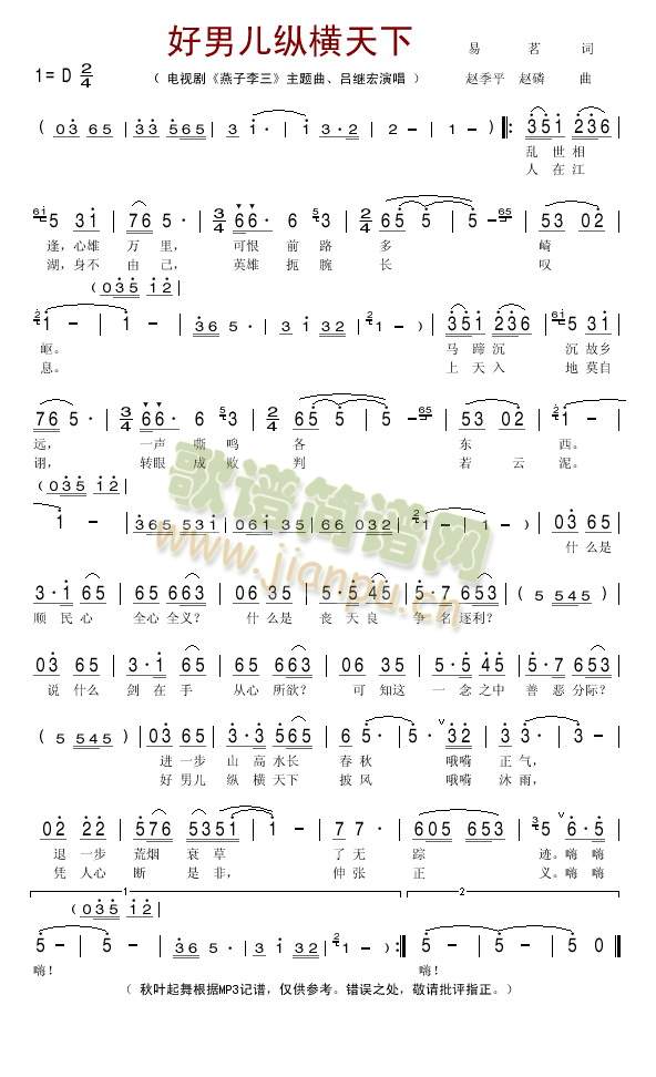 ���Ѓ��v�M����(���ָ��V)1