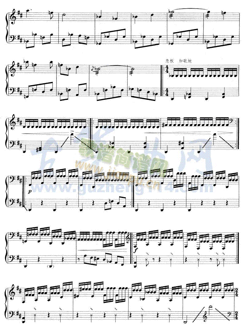 ������(�Ź~�P���V)7