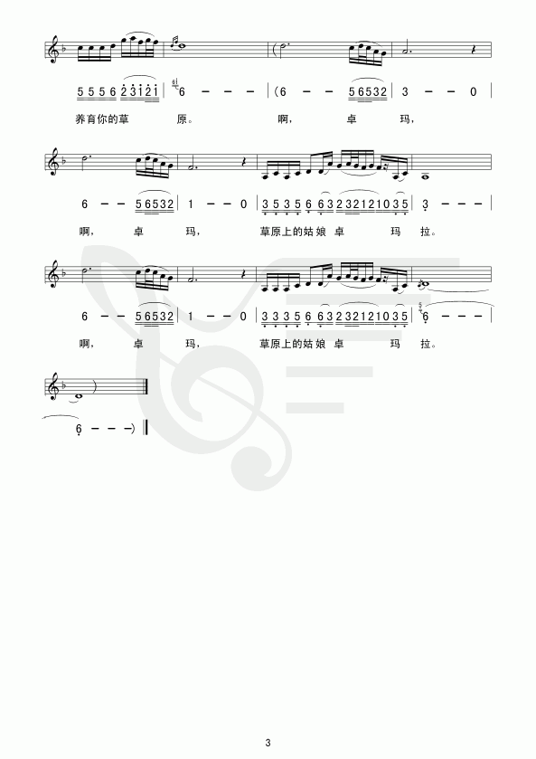 ׿��(���ָ��V)3