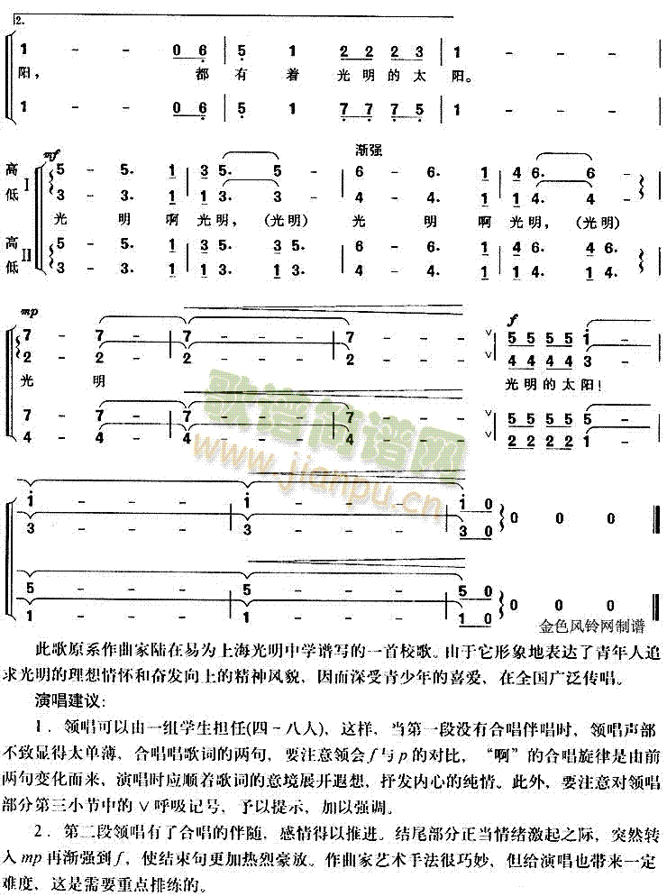 ������̫�(y��ng)(�ϳ��V)3