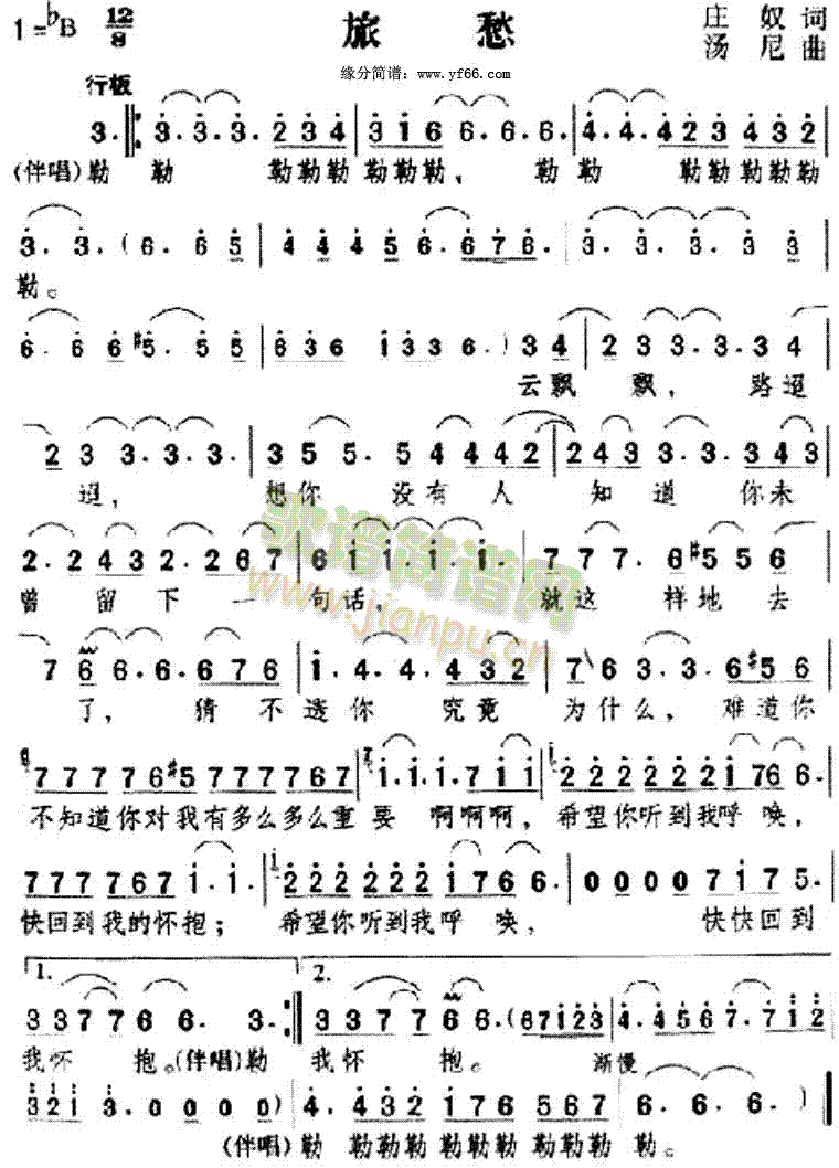 �ó�(���ָ��V)1