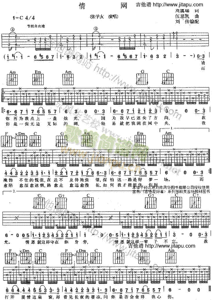 ��W(w��ng)(�����V)1