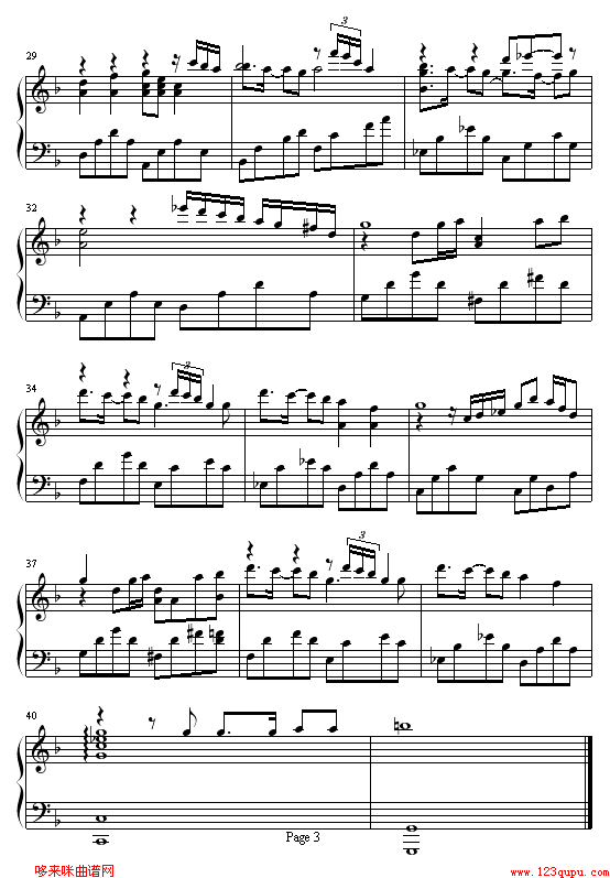 �{ɫ�ĉ�(m��ng)-ʥ��ʿ(����V)3