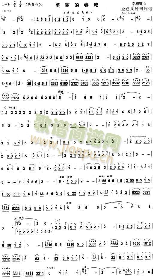 �����Ĵ���(���J�z�V)1