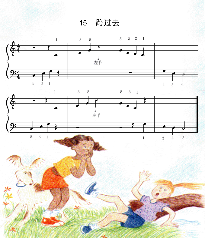 ���^(gu��)ȥ(����V)1