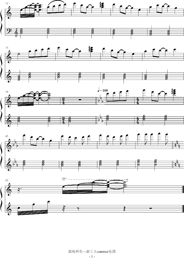 ��Ů֮��(����V)5